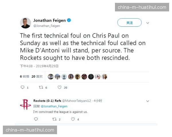 英超联盟宣布下赛季起试行“裁判麦克风”现场解释VAR决定