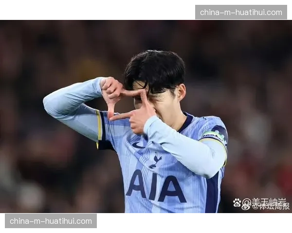 官方:热刺与队长孙兴慜续约至2028年 官方:热刺与队长孙兴慜续约至2028年